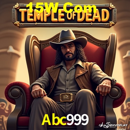 Account Benefits Abc999