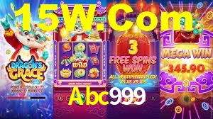 Ofertas Imperdíveis na Abc999: Promoções e Bônus Que Valem a Pena